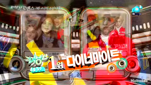 花美男bromance 腾讯视频