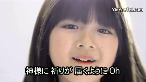 小林星兰 腾讯视频