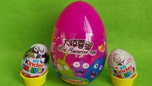 迪士尼巨大惊喜蛋 功夫熊猫奇趣蛋出奇蛋