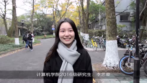 腾讯视频