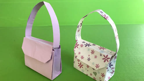 漂亮的手提包 diy 手工折纸