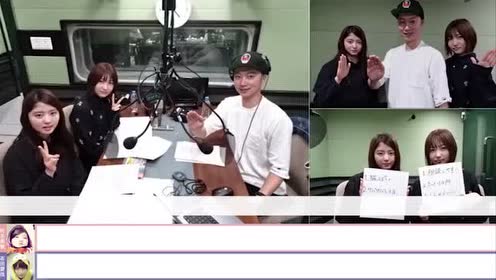 志田愛佳 腾讯视频