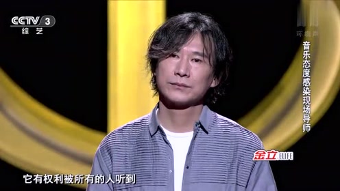 中国好歌曲第2季 腾讯视频