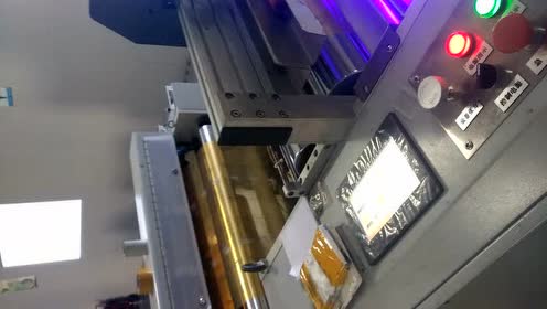 dod喷码机 腾讯视频