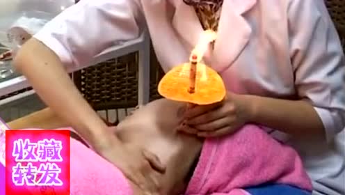 港式按摩教学 腾讯视频