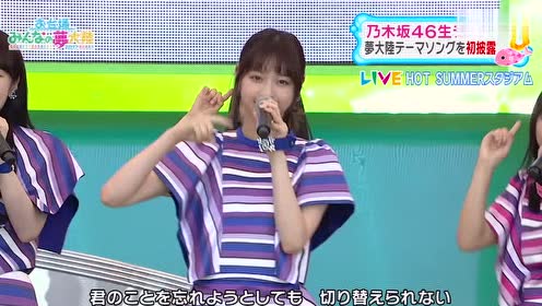 腾讯视频