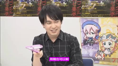 腾讯视频