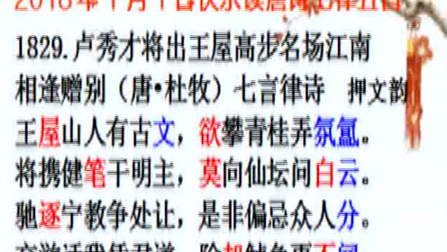 腾讯视频