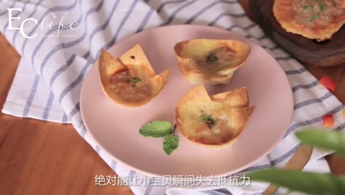 派对小食 腾讯视频