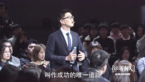 腾讯视频
