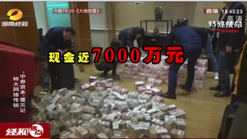 腾讯视频