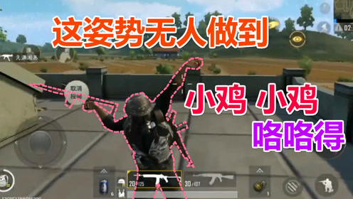 腾讯视频