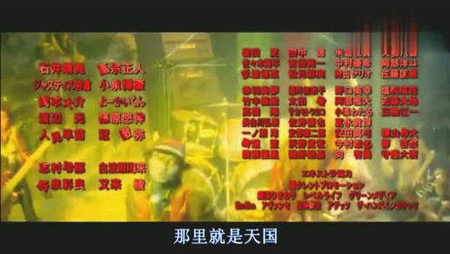 腾讯视频