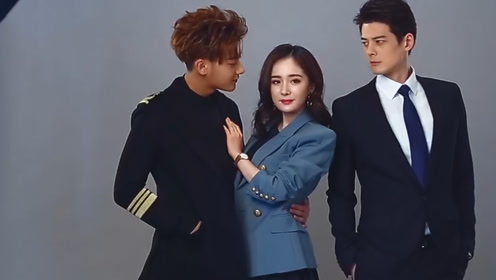 黄子韬杨幂拍海报都这么搞笑,这剧组真是太欢乐了