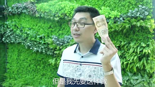 自弃 腾讯视频