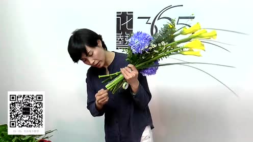 花束教学 腾讯视频