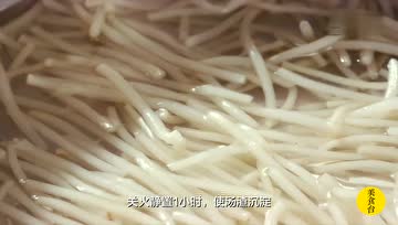 学会2种素高汤，烧菜调汁美味加倍