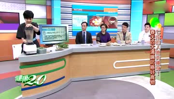 做一罐香椿酱，细品春天的味道