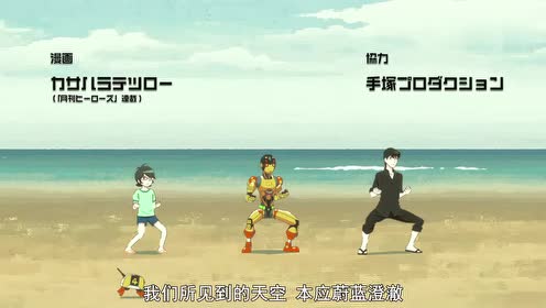 腾讯视频