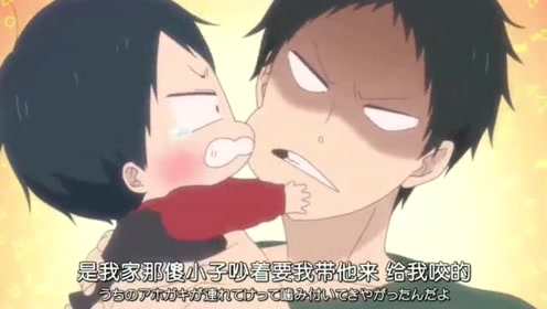 狼谷隼 腾讯视频