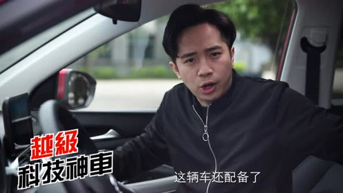 腾讯视频