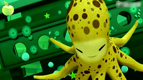 海底小纵队:不知道呱唧能不能找到这只聪明的章鱼