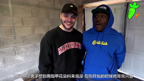 染料染色 腾讯视频