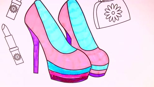 漂亮的高跟鞋简笔画儿歌