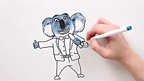 幼儿早教简笔画之电影 欢乐好声音