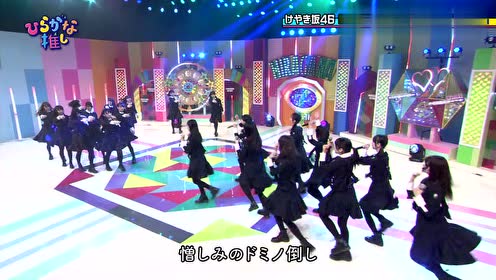 No War In The Future 腾讯视频