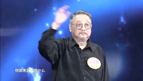 木鱼与金鱼 腾讯视频