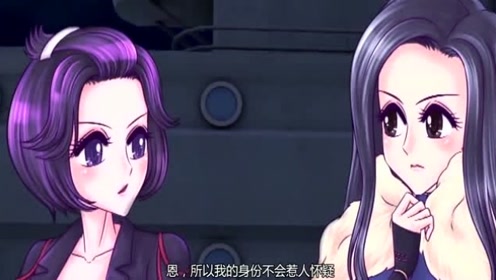 火线传奇兰女神不仅是科学顾问而且身材也比灵狐小曼好多了