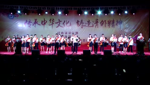 我的未来不是梦合唱 腾讯视频