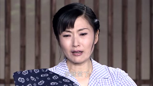 娘妻 秋菊听着刘恺威对她讲的话 顿时痛哭流涕