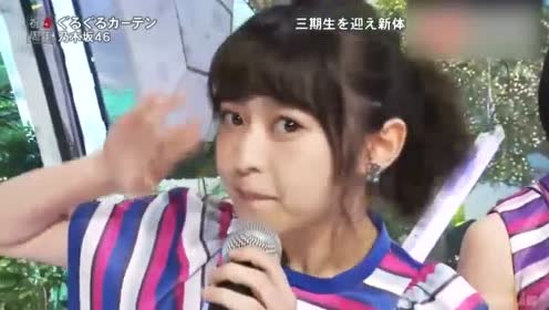 乃木坂工事中 腾讯视频
