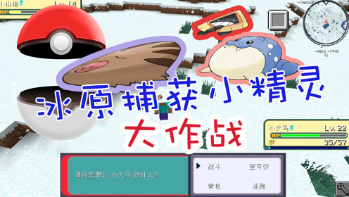 腾讯视频