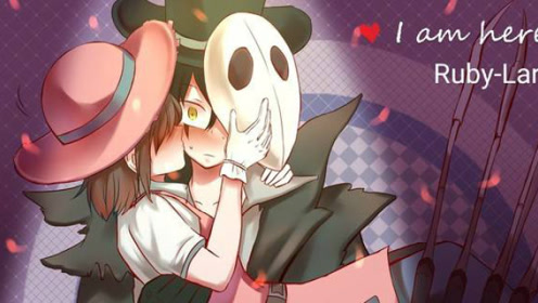 第五人格:杰克公主抱锦集,爱你,不放手!