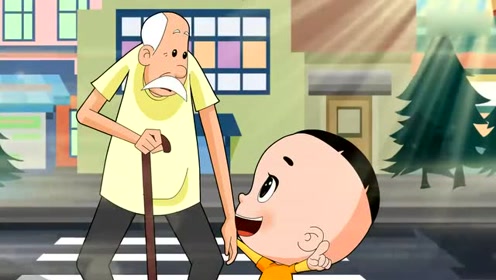 大头儿子做好人好事,帮助老爷爷过马路