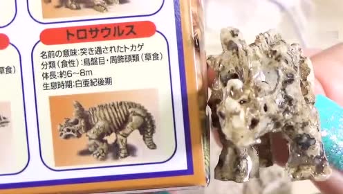 畴二 腾讯视频