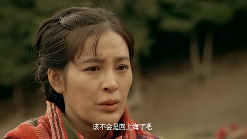 《大牧歌》红柳月亮带孩子来看许静芝发现屋里没人
