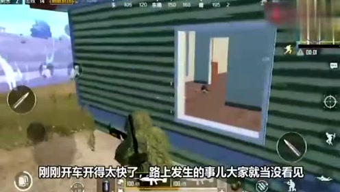 �̼�ս����P�Ǽ�M249������Ȧ����������������