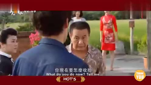 花甲男孩转大人 腾讯视频