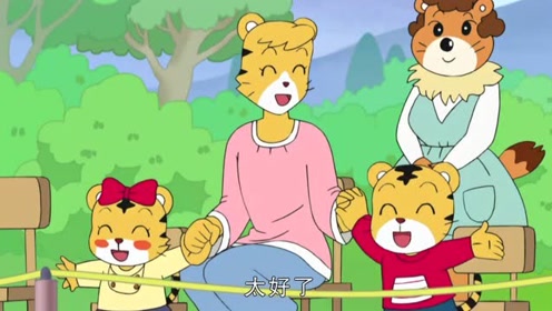 可爱巧虎岛:爸爸带着妈妈训练,巧虎带着妹妹小花一起跑噢