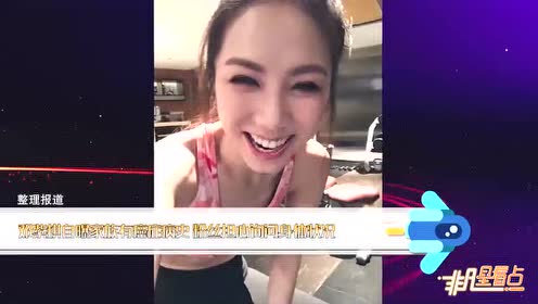 Po文求献策 腾讯视频