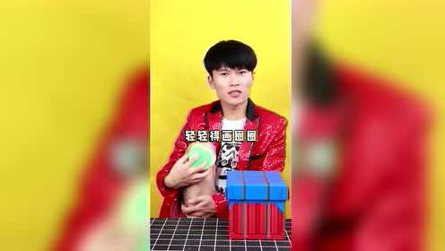 除毛海绵 腾讯视频