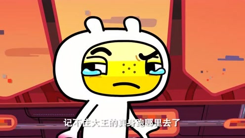 超迷你战士:我一定要打败你,我是不会认输的