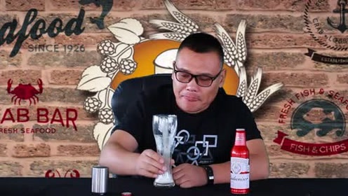 假百威啤酒 腾讯视频