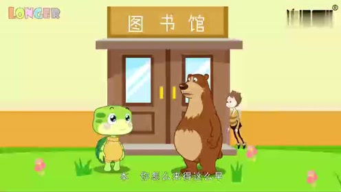 清什么乐成语_成语故事简笔画(4)