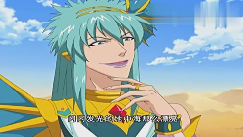 亚特兰猎神降临,为创造和潘多拉战斗的战场,要用海水淹没小镇!