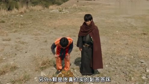 腾讯视频